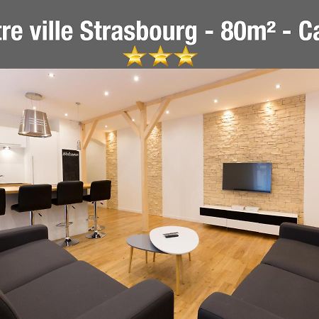 Le Faubourg - Apt 3Etoiles, Centre Ville, Calme, Spacieux Straßburg Exterior foto